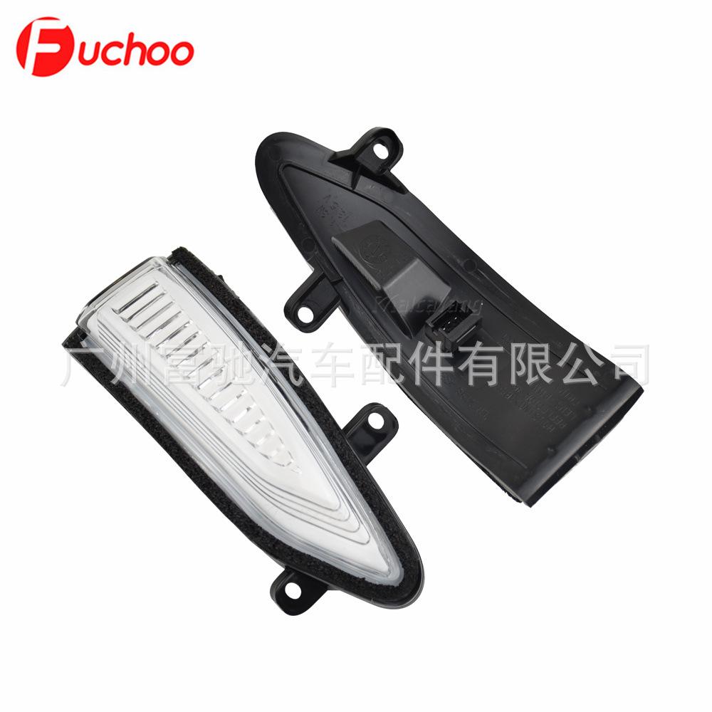 Nissan Sylphy Teana Livina Tiida LED Amber Flowing Turn Signal Light