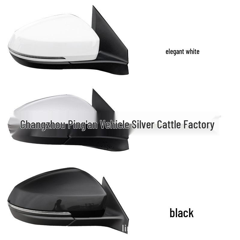 Compatible Rearview Mirror Assembly for Volkswagen Jetta VS5 (2019-2022)