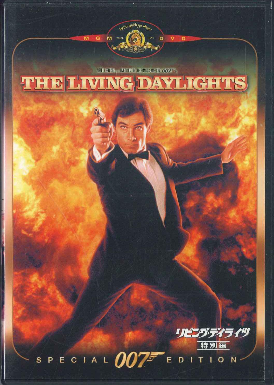 

DVD DVD - Living Daylights 007 214706 FOX HOME Japan Movies & DVD Used