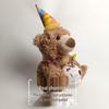 Hobby Singing Teddy Bear Plush Doll with Cake - Children's Birthday Gift