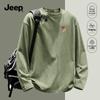 Jeep Men's Loose Fit Round Neck Long Sleeve T-Shirt