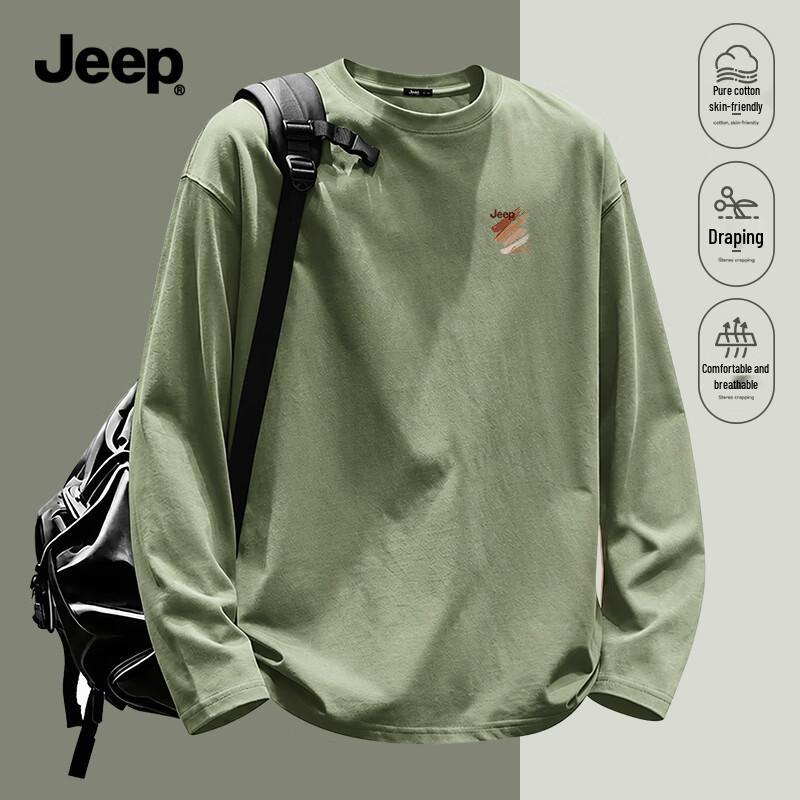 Jeep Men's Loose Fit Round Neck Long Sleeve T-Shirt