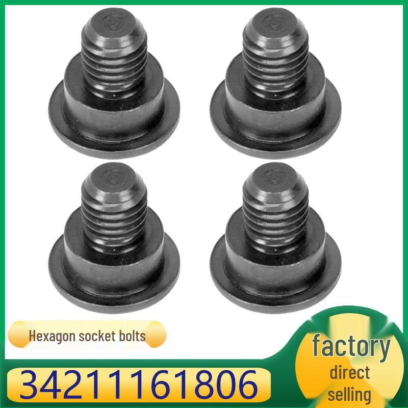 

BMW F54/F55/F25/F02/G01 Brake Disc Mounting Screws (Part #34211161806) Kazuo Sheng