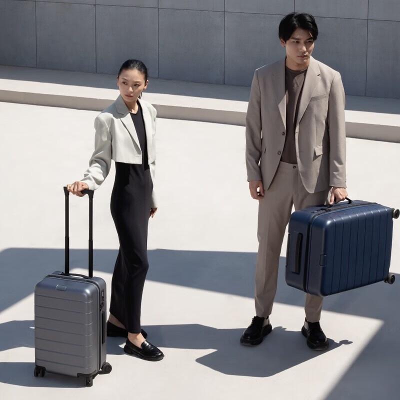 Mijia PC Hardshell Luggage with TSA Lock