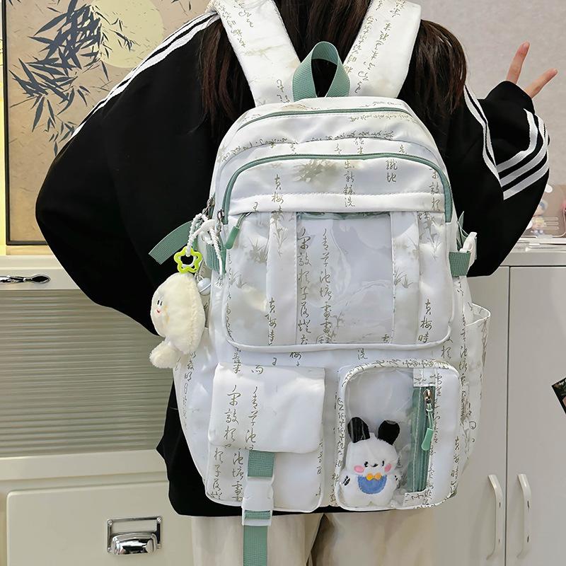 New Chinese-style Chinese School Bag Women's Large-capacity Backpack Junior High School Girls High School Students Casual Computer Backpack Fashion