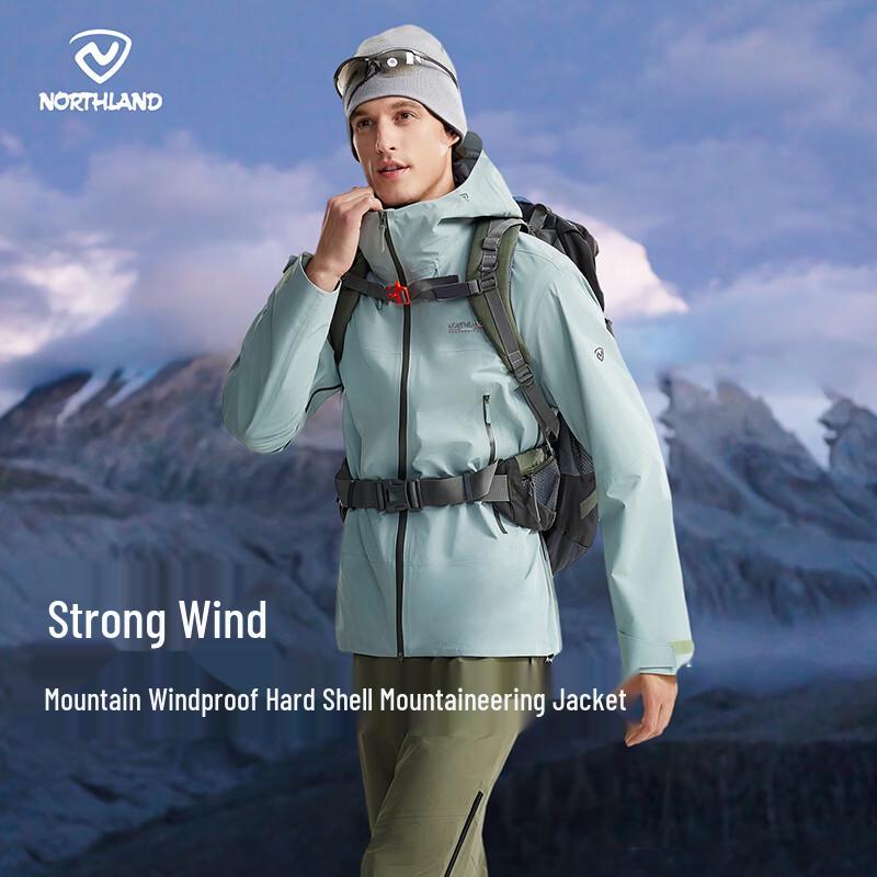 NORTHLAND Hurricane 2.0 3L Unisex Waterproof Jacket