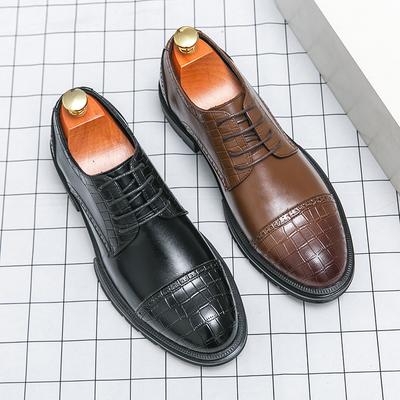 Large Size Men's Shoes Summer Business Dress British Style Men's Leather Shoes Round Head Soft Sole Men's Casual Wedding Groom Shoes