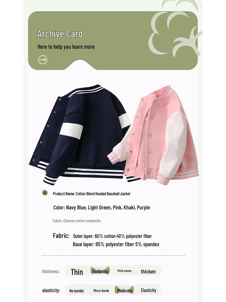Kids' Color Block Baseball Jacket - Trendy Spring Long Sleeve Cardigan for Boys & Girls 2026.
