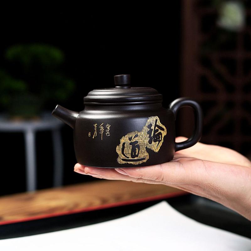 

240ml Aesthetic Yixing Purple Clay Teapots Handmade De Zhong Pot Raw Ore Black Mud Tea Soaking Kettle With Infuser Zisha Tea Set