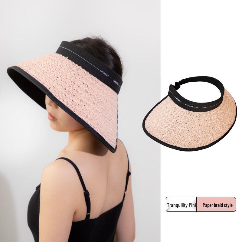 

Summer Raffia Straw Visor Sun Hat One Size