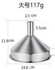 Funnel Kitchen 304 Stainless Steel Funnel Oil Liquid Funnel with Strainer Small Metal Food Oil Filter for Bottle Kitchen Gadgets