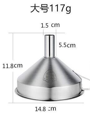 Funnel Kitchen 304 Stainless Steel Funnel Oil Liquid Funnel with Strainer Small Metal Food Oil Filter for Bottle Kitchen Gadgets