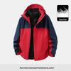 Winter Outdoor Workwear Jacket with Custom Logo for Employees
