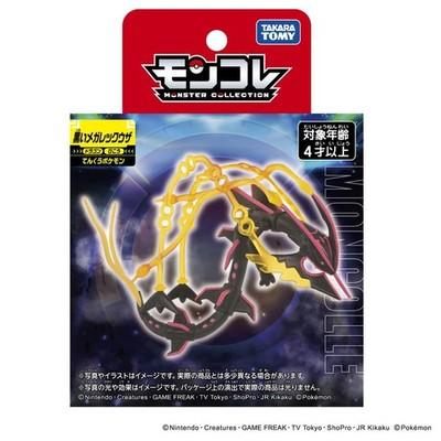 Pokemon Moncolle Shiny Mega Rayquiza Black Figure Takara TOMY Japan