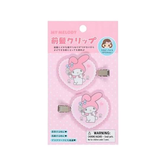 Зажим для челки Sanrio (Личные Товары Навсегда Sanrio) Зажим для волос My Melody Набор для макияжа из 2 шт. 447790
