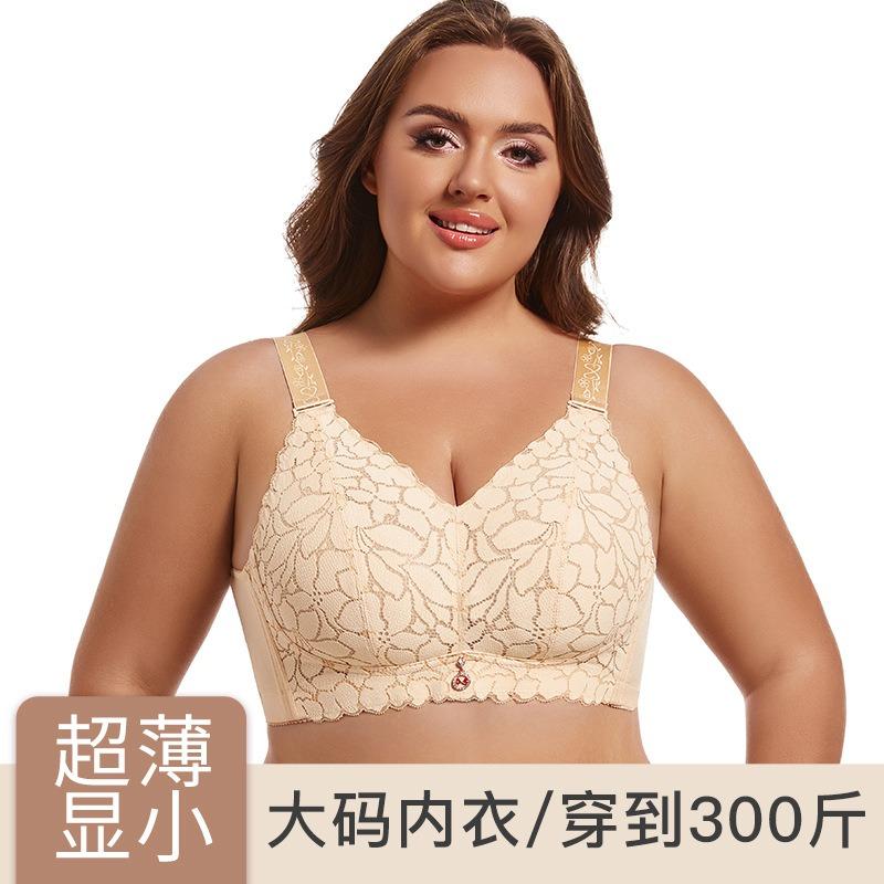 Women S Ultra Thin No Wire Bra For Large Bust Support Side Support