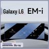 Compatible Geely 25 Galaxy L6 Emi Screen Tempered Film Console Navigation Sticker Car Interior Decor.
