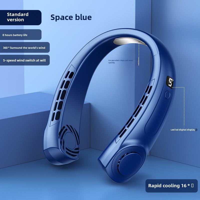 2024 Stylish USB Rechargeable Neck Fan: Portable, Silent, Leafless Cooling Device