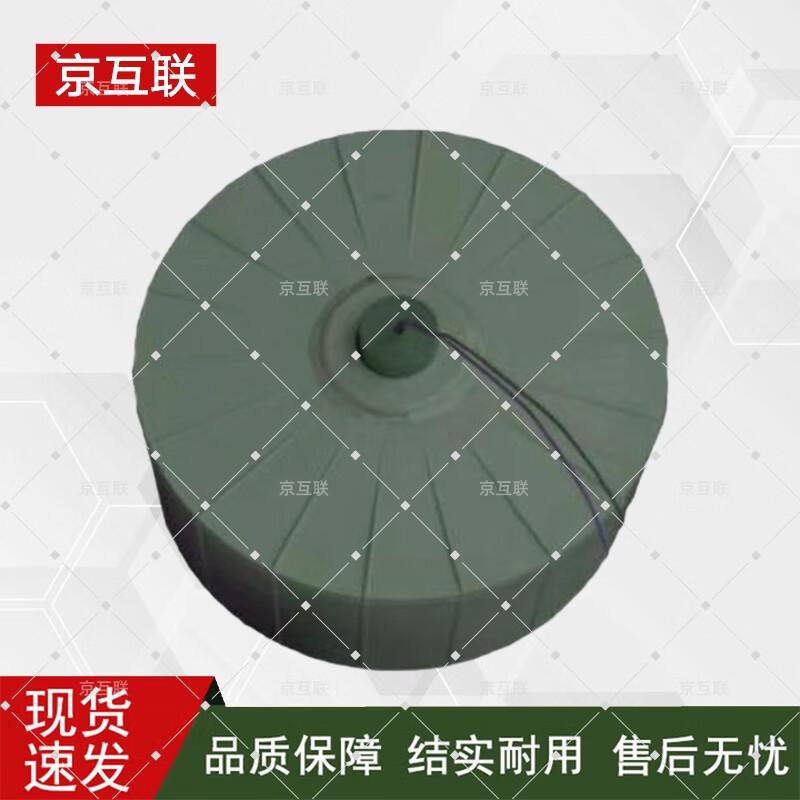 Simulated Chemical Landmine Training Prop