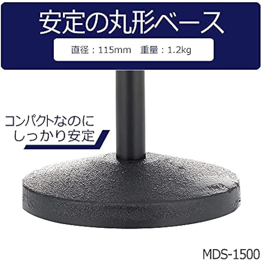 KC Desk Microphone Stand Height Adjustable MDS-1500/BK Black (with Mic Holder)