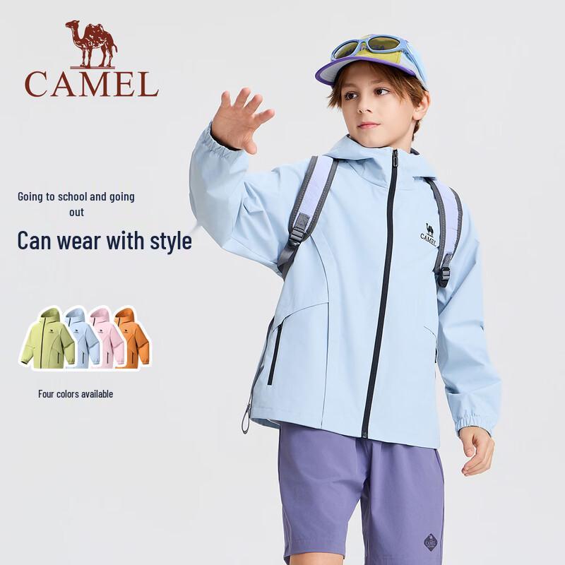 Camel Kids Hooded Water-Repellent Outdoor Jacket 170