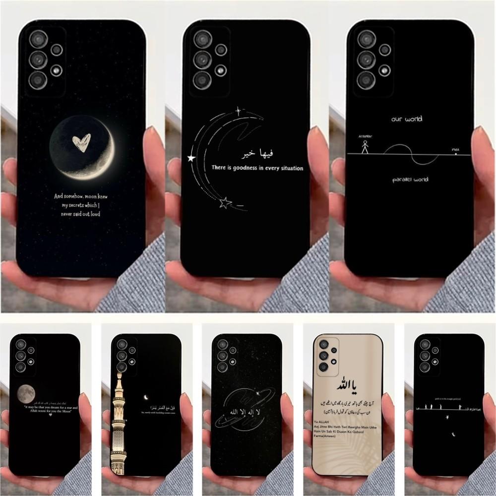 Lyrics Zitate Islamische Handyhülle Für Samsung S25,S24,S23,S22,S20,S21,S10,Ultra,Plus,Lite,FE,Weiche Silikon Schwarze Hülle