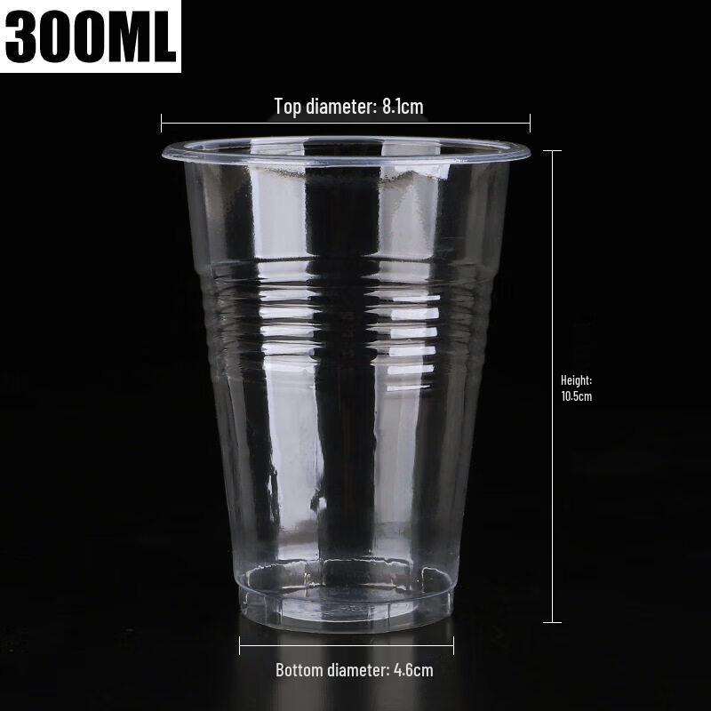 Qiwai Transparent Thickened Disposable Plastic Cups