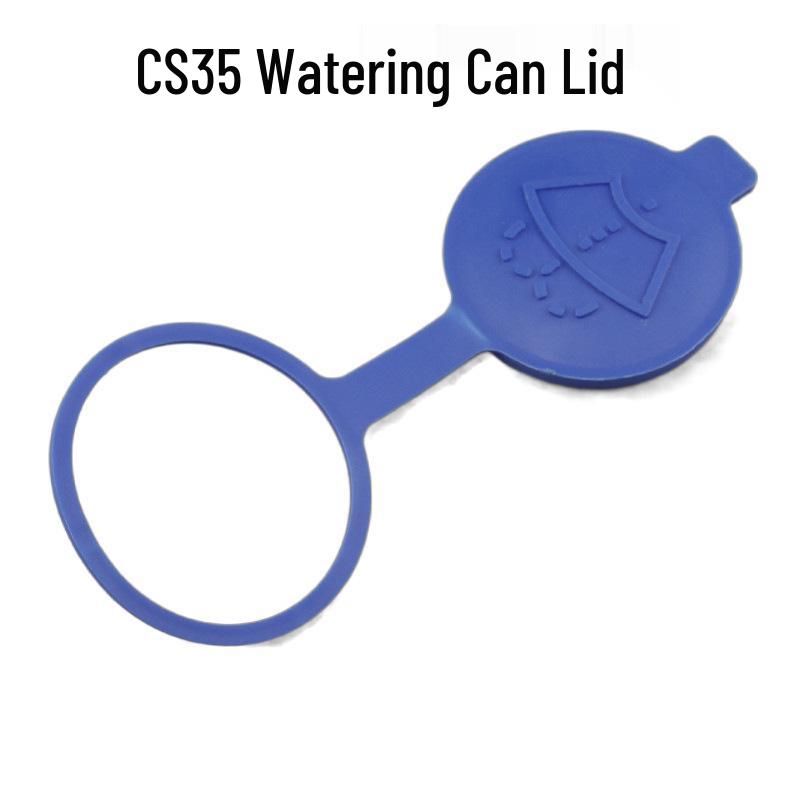 Washer Fluid Reservoir Cap for Changan CS35, CS75, Yuexiang V7, Eado CS35 Compatible - 1 piece