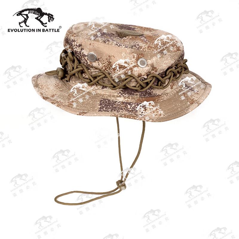 Кемпинговая шляпа-бонни «Свирепый тигр» для улицы