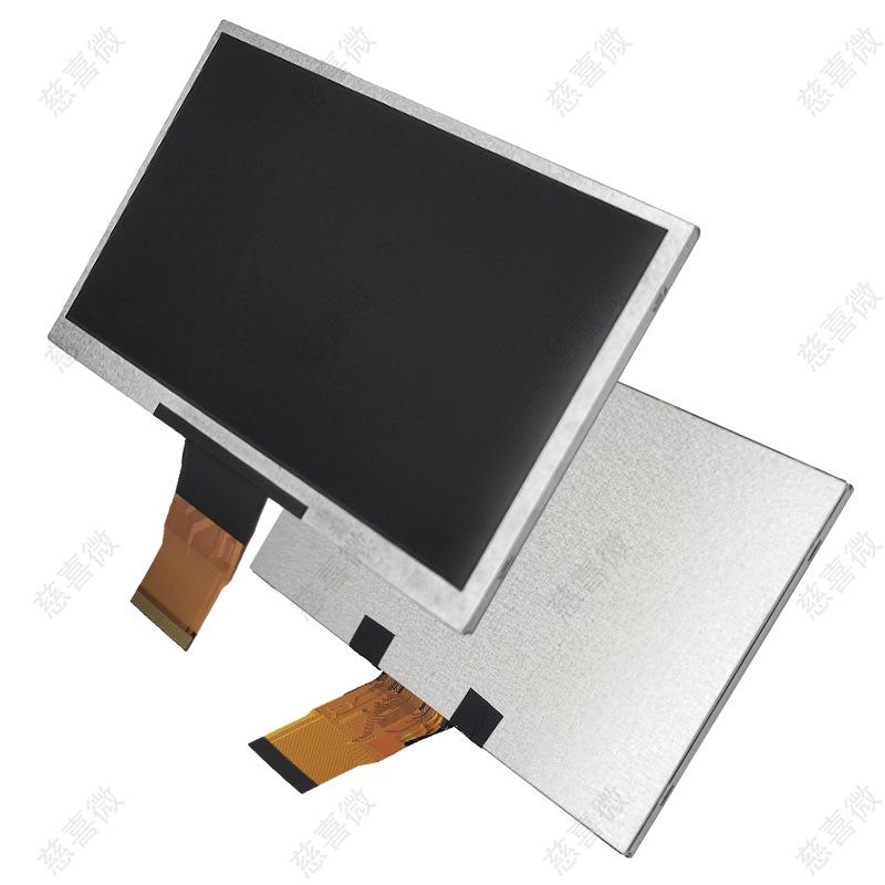 7" LCD Screen with 1024x600 Resolution, HX8282 Driver, RGB 50-Pin, Wide Temp Range for Security Access Control