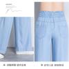 Jeans Women's Summer New Women's Pants High Waist Wide Leg Pants Tencel Drop Casual Pants Long Pants