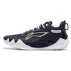 New LINING JB 1   Jimmy Butler Coffee ABAS051-14