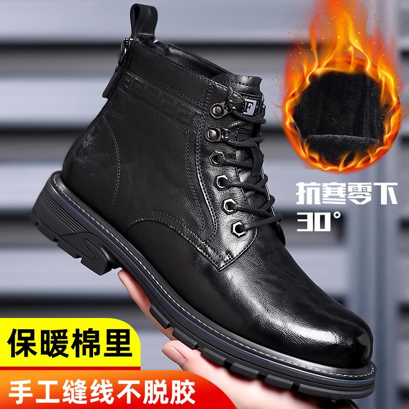 Herbst und Winter neue High-Top Martin Stiefel Herrenschuhe vielseitige Workwear schwarze kurze Stiefel lässiger Trend Lokomotiv-Lederstiefel