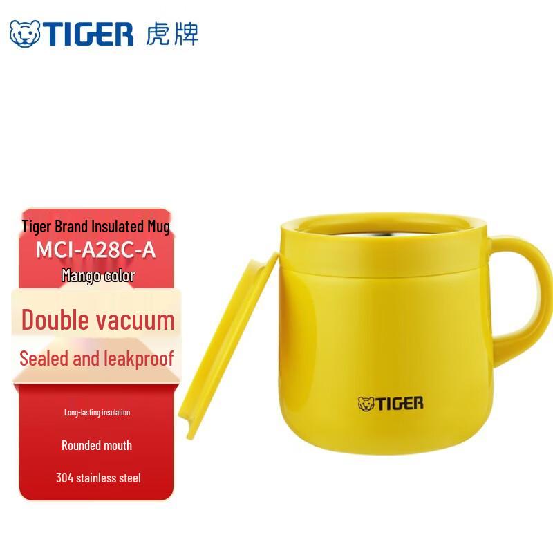Tiger Stainless Steel Double-Wall Insulated Coffee Mug