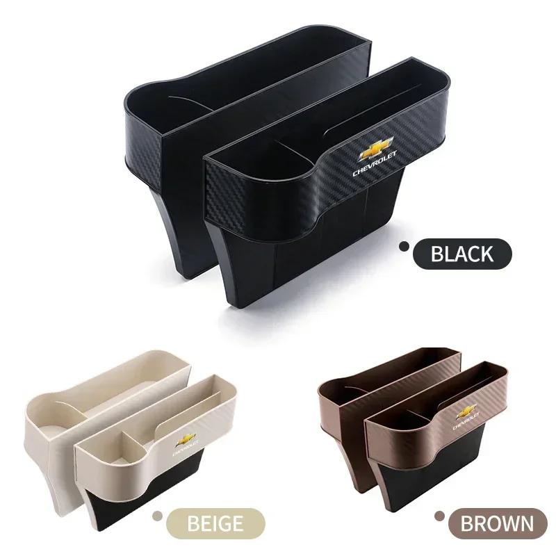 Car Seat Crevice Side Storage Box Auto Acesssories For Chevrolet Spark Captiva Cruze Malibu Equinox Trax Camaro Blazer Traverse