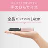 Koizumi Cordless Hair Iron, Bangs Iron, USB Rechargeable, Portable, Compact, with Cap, Pink KHR-6420/P