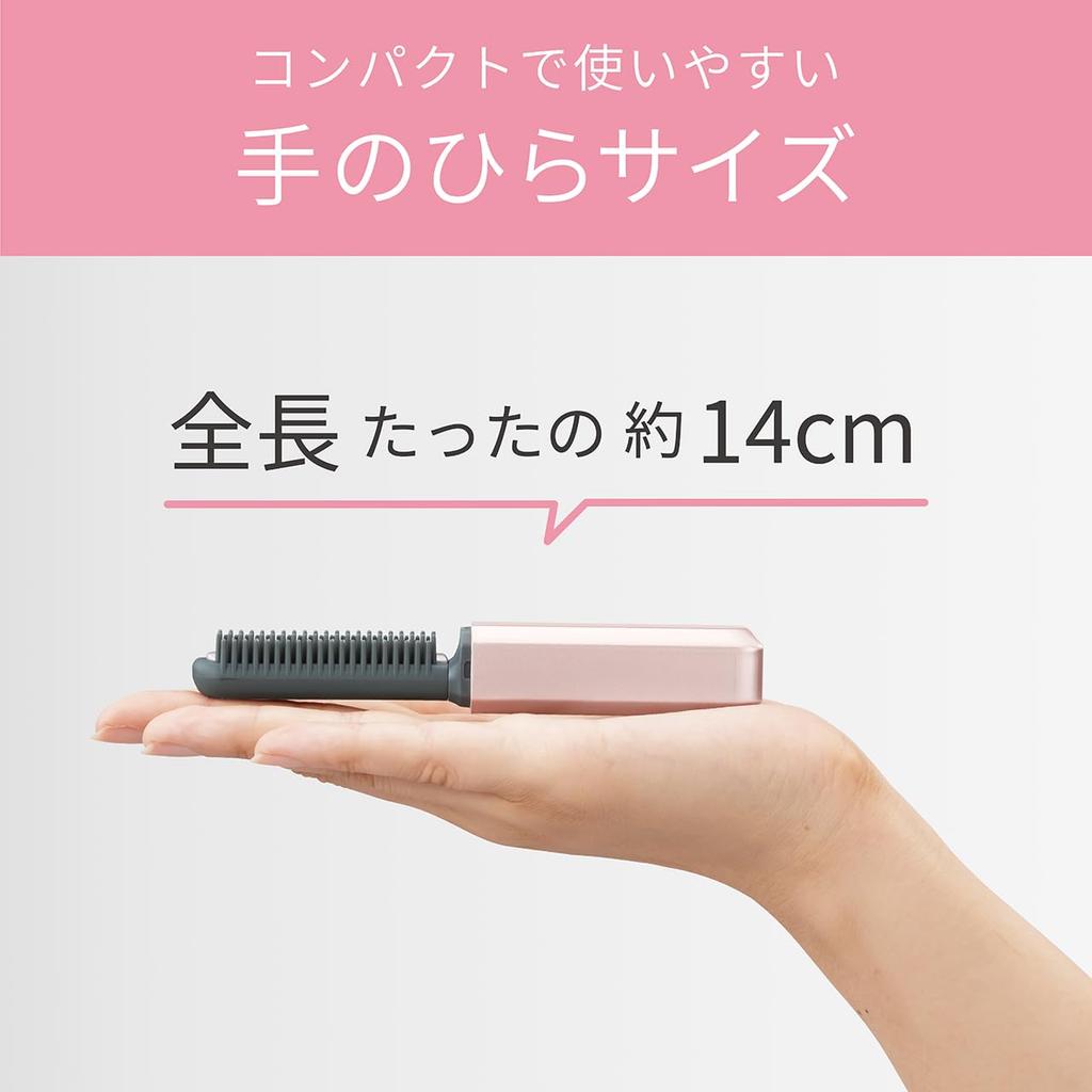 Koizumi Cordless Hair Iron, Bangs Iron, USB Rechargeable, Portable, Compact, with Cap, Pink KHR-6420/P