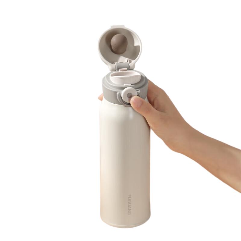 Fuguang Lexiang 500ml Vacuum Flip-Lid Travel Mug