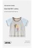Children's Cartoon Pinecone T-Shirt, 0-5 Years, Short-Sleeve Summer Top, Stylish & Trendy