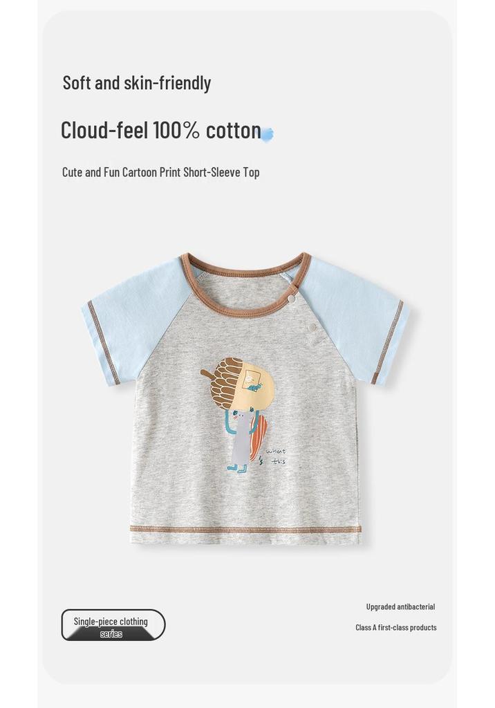 Children's Cartoon Pinecone T-Shirt, 0-5 Years, Short-Sleeve Summer Top, Stylish & Trendy