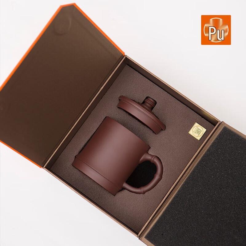 

Pushi Yixing Zisha Bamboo Joint Tea Mug