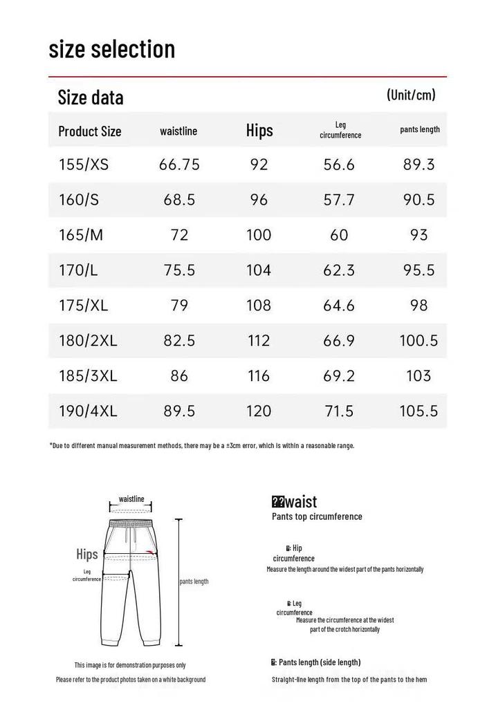 ANTA Women's Ice Silk Straight-Leg Running Pants