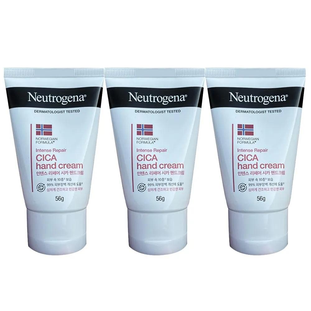 Neutrogena Intense Repair Hand Cream 56g x 3 / Circle