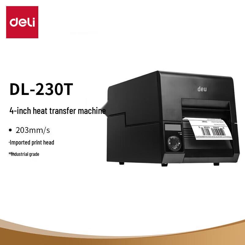 Deli Thermal Transfer Label Printer