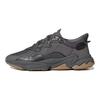 adidas Ozweego 'Grey Gum' Sneakers GX1832