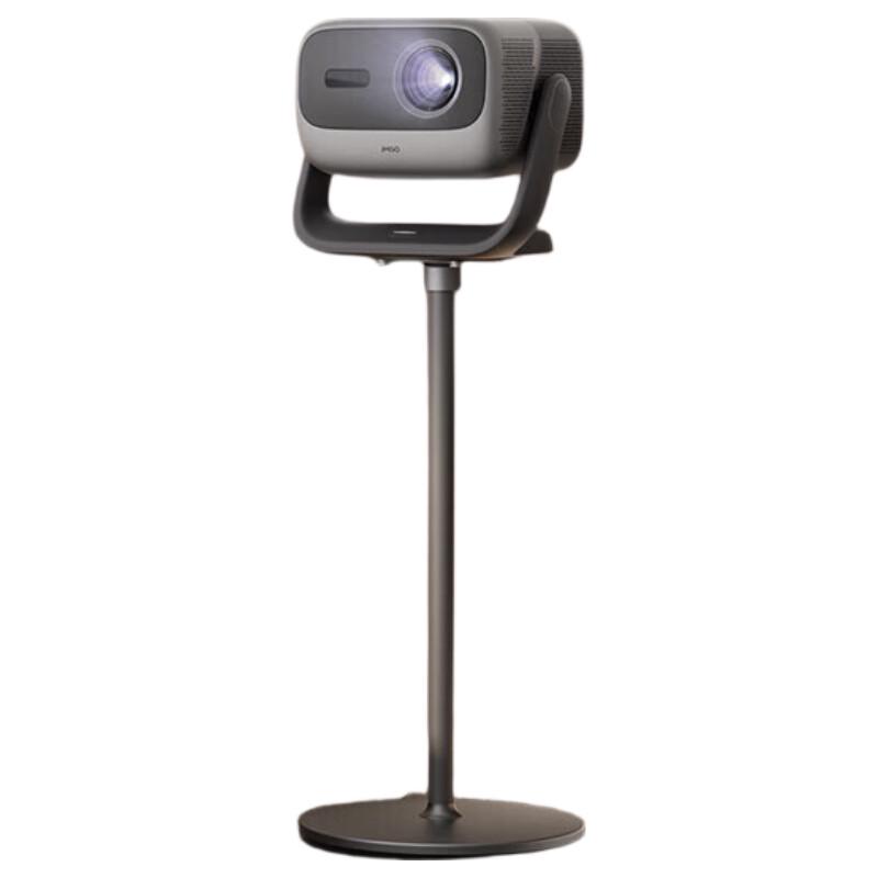 JMGO X-Type Projector Floor Stand