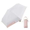 Ogawa Folding UV Protection Light Orange with Absorbent Fabric Storage 50cm 92cm Lightweight and Durable Fiberglass Manual Heat UV Suitable for Sunny