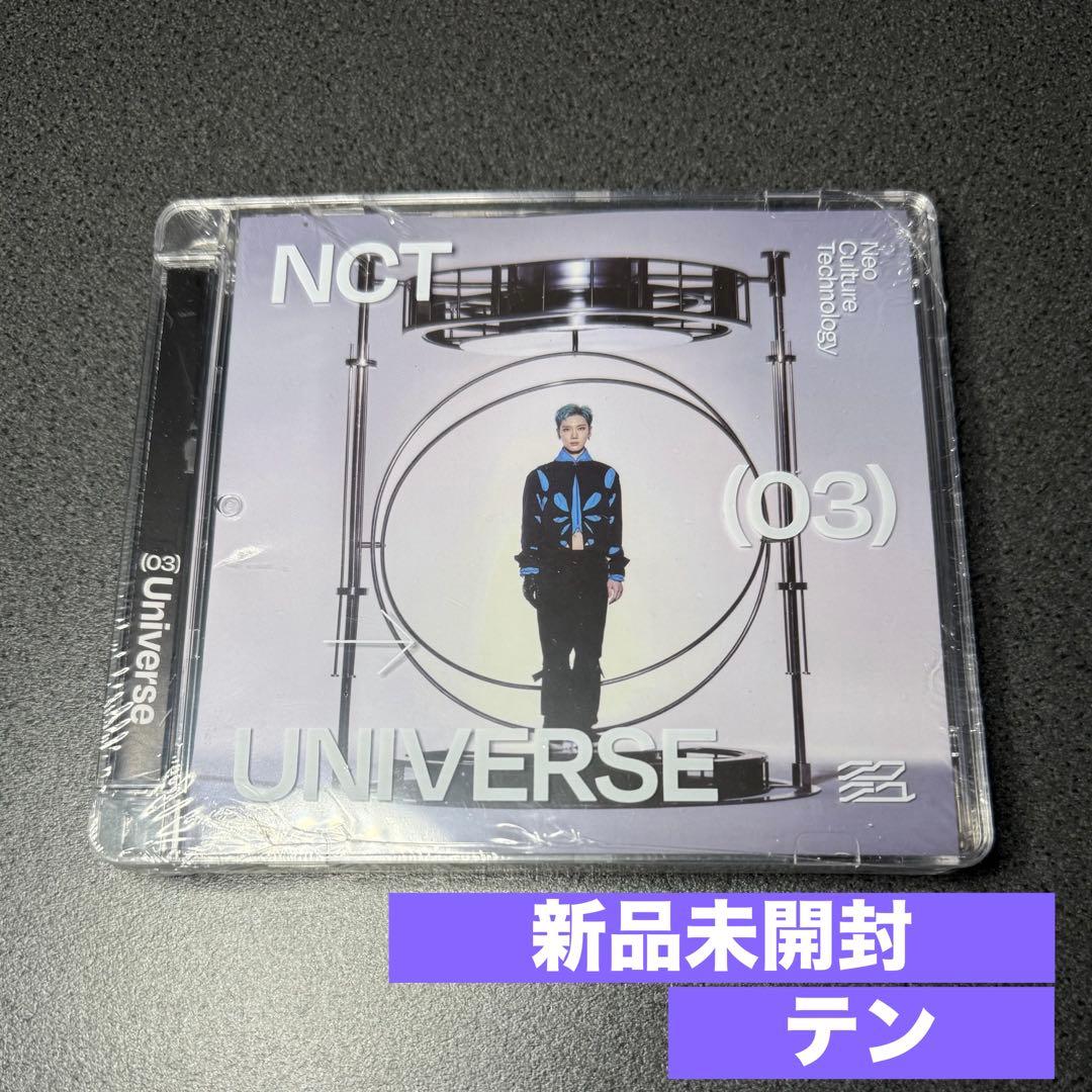 

[USED] Feng Fei Fei / Gold Drill 300 Rings CD