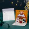 Christmas 3d Three-dimensional Greeting Card Handwritten Thank You Card Christmas Postcard High-end Folding Card Greeting Card with Envelope