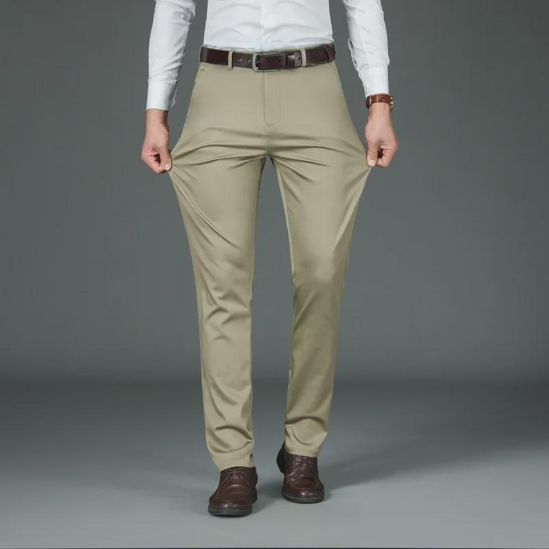 Men's Bamboo Fiber Elastic Business Casual Anti-Wrinkle Straight Pants